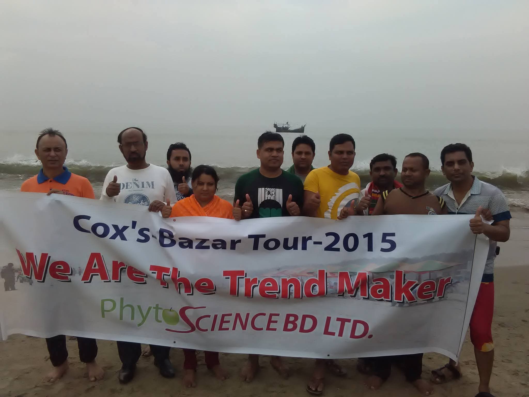 Coaxbazar tour
